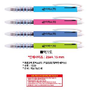 인쇄 시안 이미지 106570