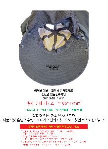 시안 샘플 9
