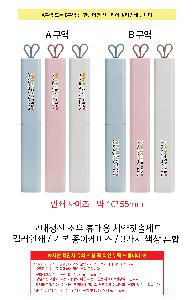 인쇄 시안 이미지 106585