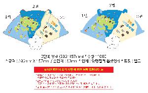 인쇄 시안 이미지 105948