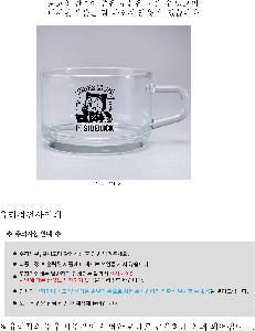 인쇄 시안 이미지 106662