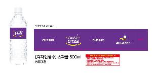인쇄 시안 이미지 106659