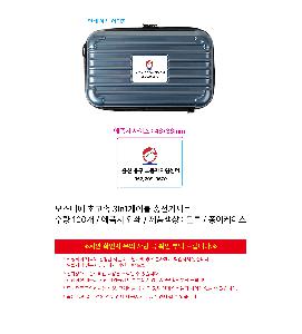 인쇄 시안 이미지 106549
