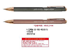 인쇄 시안 이미지 106645