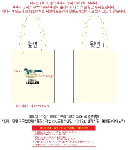 μ þ ̹ 106675