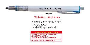 인쇄 시안 이미지 106651