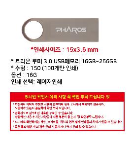 인쇄 시안 이미지 106594