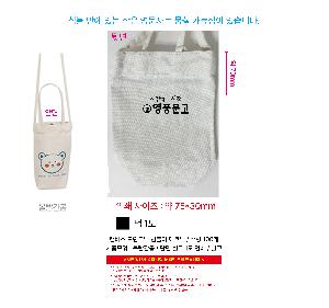 μ þ ̹ 106620