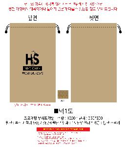 인쇄 시안 이미지 106682