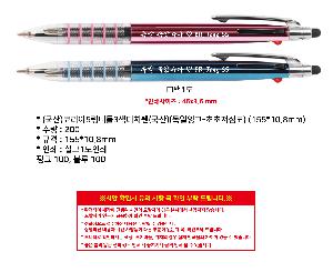 인쇄 시안 이미지 106640