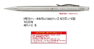 인쇄 시안 이미지 106654