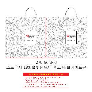 인쇄 시안 이미지 106494