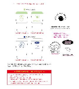 인쇄 시안 이미지 106660
