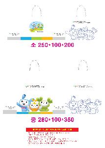 인쇄 시안 이미지 106320