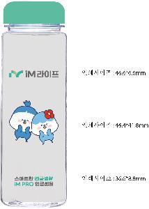 μ þ ̹ 106702