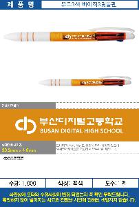 인쇄 시안 이미지 106699