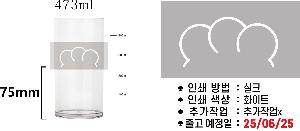 인쇄 시안 이미지 106718