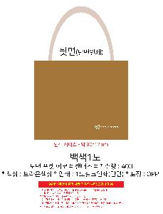 시안 샘플 6
