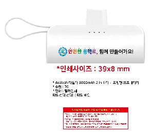 시안 샘플 9