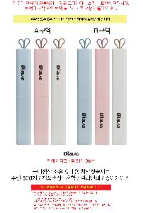 μ þ ̹ 106727