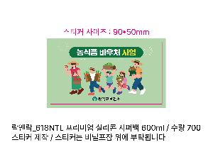 인쇄 시안 이미지 106731