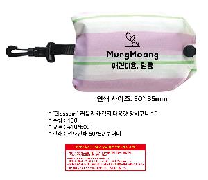 인쇄 시안 이미지 106723