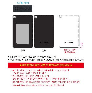인쇄 시안 이미지 106742