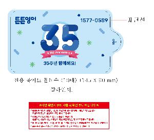 인쇄 시안 이미지 106746