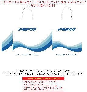 인쇄 시안 이미지 106730