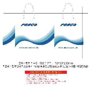 인쇄 시안 이미지 106743