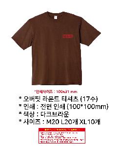 인쇄 시안 이미지 106700