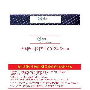 인쇄 시안 이미지 106744