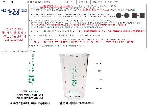 인쇄 시안 이미지 106750