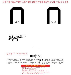 인쇄 시안 이미지 106740