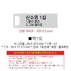 인쇄 시안 이미지 106726