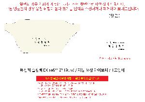인쇄 시안 이미지 106758
