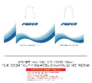 인쇄 시안 이미지 106770