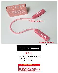시안 샘플 10