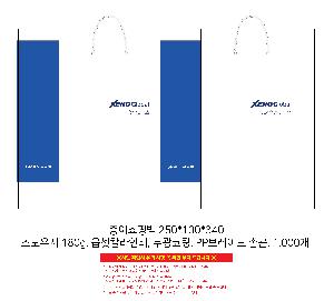 인쇄 시안 이미지 106794