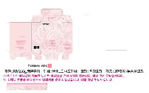 시안 샘플 9