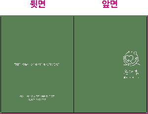 시안 샘플 8