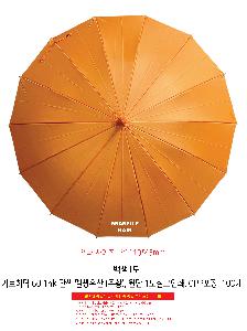 시안 샘플 3