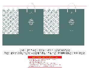 시안 샘플 4