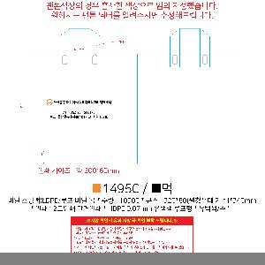 μ þ ̹ 106807