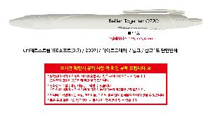 인쇄 시안 이미지 106831