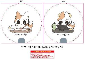 인쇄 시안 이미지 106832