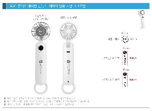 인쇄 시안 이미지 106834