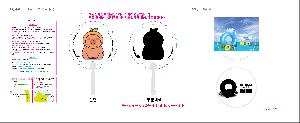 μ þ ̹ 106852