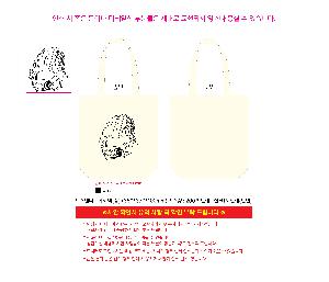 μ þ ̹ 106846