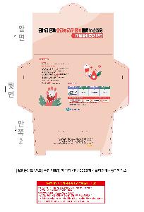 μ þ ̹ 106845